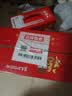 福临门食用油 玉米油+葵花籽油 品质粮油套装送礼团购礼盒装3.09L*2 实拍图