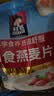 桂格（QUAKER）即食燕麦片1000克袋装 营养早餐 膳食纤维 零添加白砂糖 实拍图