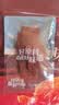 良品铺子原味肉脯500g 自营靖江风味高蛋白鸡肉干肉脯独立小包装 休闲零食 实拍图