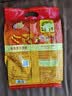 维维豆奶粉560g*3 早餐营养品 速食代餐 黄豆豆浆粉 冲调早餐速溶即食 实拍图