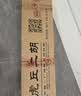 虎丘牌 定制二胡乐器HQ-5117红木入门儿童通用苏州二胡厂家直销 实拍图