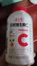 养生堂天然维生素C130片 补充vc针叶樱桃 增强免疫力换季不流感全家常备 实拍图
