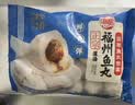 海欣 灌汤福州鱼丸500g国产包心丸子烧烤关东煮早餐麻辣烫火锅食材 实拍图