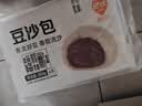 巴比豆沙包300g*2包 共12只 早餐包子馒头生鲜面点加热即食半成品 实拍图