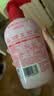 奥妙酵素内衣洗衣液樱花300G有效去除HPV黄渍血渍京东自营品质严选 实拍图