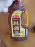 鲁花自然香料酒 1.98L 黄酒酿造【零添加防腐剂】炖鸡炖肉炒菜调味品 实拍图