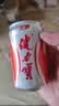健力宝0糖0脂0卡无糖橙蜜味200mL*6罐补充电解质运动碳酸饮料汽水 实拍图