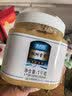 北大荒 东北黑蜂 椴树雪蜜 纯蜂蜜1000g 源产地 冲饮搭档送父母礼品礼物 实拍图