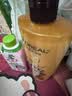 欧莱雅精油润养洗发水柔顺顺滑洗发露700ml(新老包装随机发货) 实拍图