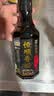 恒顺有机香醋 5.5度 300ml 【0添加 有机】镇江香醋 炒菜点蘸 实拍图
