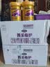 完达山菁采稚护婴儿配方奶粉1段800g(0-6个月)2.5倍OPO藻油DHA乳铁蛋白 实拍图