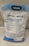 中盐 软水盐10kg 树脂还原剂【软水机专用盐】软化水质预防水垢 国货 实拍图