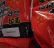 农心 香菇牛肉味辛拉面 方便面五连包 120g*5包夜宵泡面拉面 实拍图