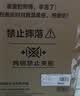 美的（Midea）储水式电热水器终身免换镁棒50升2500W一级能效60倍耐用加热管酷省电自动关机F50-25JE4Pro(HE) 实拍图