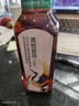 农夫山泉东方树叶青柑普洱茶500ml*15瓶无糖茶饮料0糖0脂0卡整箱 实拍图