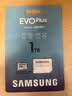 三星（SAMSUNG）1TB TF(MicroSD)存储卡 EVO白卡 U3A2V30 运动相机无人机内存卡 支持4K视频读160MB/s 写速120MB/s 实拍图