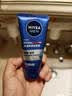 妮维雅（NIVEA）男士洗面奶清洁毛孔净澈护肤学生礼物送男友 【焕亮肤色】男士焕肤洁面泥双支 实拍图