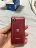 飞利浦（PHILIPS）V13P 海棠红 翻盖老人手机 移动联通电信4G全网通 双卡双待老年人手机大字大声音备用智能学生手机 实拍图