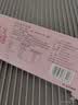 东阿阿胶桃花姬低糖款阿胶糕210g礼盒装即食阿胶糕 国庆礼品 实拍图
