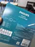 飞利浦（PHILIPS）LED吸顶灯灯芯24W白光6500K超亮节能灯盘贴片磁吸改造替换光源灯板模组圆形灯芯（直径190mm） 实拍图