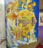 三只松鼠坚果零食礼盒1410g/10件零食礼包送礼中秋企业团购送长辈 实拍图