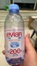 依云（evian）高端天然矿泉水 330ml*24硬瓶 法国原装进口饮用水 会议商务用水 实拍图