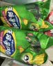 双汇润口香甜王600g*2袋玉米肠火腿肠休闲零食香肠方便面伴侣方便面 实拍图
