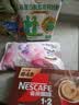 金纺自营新品香氛衣物柔顺剂牡丹鸢尾奶香桃花+兰花+山茶12X40G尝鲜装 实拍图
