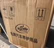 龟牌（Turtle Wax）冰蜡玻璃水0度汽车去油膜强力去污宝马奥迪奔驰除虫胶雨刮水6瓶 实拍图