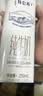 蒙牛【新鲜日期】特仑苏纯牛奶250ml*16盒 3.6g蛋白 礼盒 实拍图