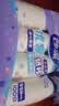 妙洁纸杯 100只*228ML 加厚挺食品级商务办公用品咖啡一次性茶水杯子 实拍图