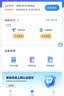 中兴（ZTE）F32随身wifi6免插卡无线上网卡支持5G/4G设备全网通路由器无限随行wi-fi车载宿舍户外流量卡托2026 实拍图