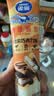 雀巢（Nestle）鹰唛炼奶原味185g*2+巧克力味185g*1炼乳 实拍图