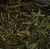京东京造雨前龙井茶叶200g钱塘绿茶龙井43纸包自己喝口粮茶性价比 实拍图