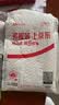 睿量（REMAX）65W充电器氮化镓套装Type-C多口快充兼容40/45W适用苹果18-15/华为小米三星/笔记本电脑/大疆 实拍图