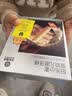 光合星球babycare儿童零食宝宝婴幼儿磨牙棒蔬菜味64g6月【升级带孔防滑】 实拍图