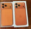 Apple/苹果iPhone 17 Pro Max 256GB 星宇橙色 移动联通电信5G双卡双待手机 送礼好物 实拍图