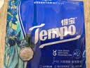 得宝（TEMPO）鸢尾雪松香典藏限定版手帕纸 4层 7张*12包 七夕 纸巾 便携面巾纸 实拍图