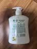 滴露（Dettol）洗手液抑菌滋润茉莉绿茶500g 儿童洗手液消毒 滋润护手米奇米妮版 实拍图
