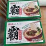 霸王花广东河源米粉米线 3.2斤独立小包 粉丝炒米粉早餐 客家特产 实拍图