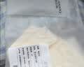 帕兰朵无痕贴肤内裤女桑蚕丝聚乳酸10A抑菌桑性感蝴蝶结透气舒适XL 实拍图