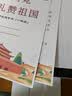 奔图（PANTUM）【AI学习·彩色大印量】MT1彩色打印机 学生家用作业打印 复印扫描一体机 微信手机无线远程打印 实拍图