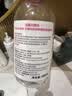 贝德玛（BIODERMA）【中秋节礼物】【姜乘澜同款】粉水敏感肌洗卸温和卸妆水500ml 实拍图