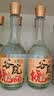 谷小酒谷院烧酒光瓶 浓香型白酒 42度 500ml*6瓶 整箱纯粮食酒口粮酒 实拍图