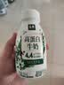 伊利金典4.4g高蛋白牛奶整箱 250ml*10瓶  中秋礼品礼盒装 实拍图