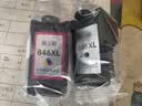 格之格845墨盒 适用佳能墨盒845 846 mg3080墨盒 ts3380 ts3480 mg2580s ts3180 mg2400墨盒 墨盒+墨水套装 实拍图