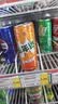 百事可乐美年达 Mirinda 大气橙味汽水碳酸饮料细长罐330ml*24听 包装随机 实拍图