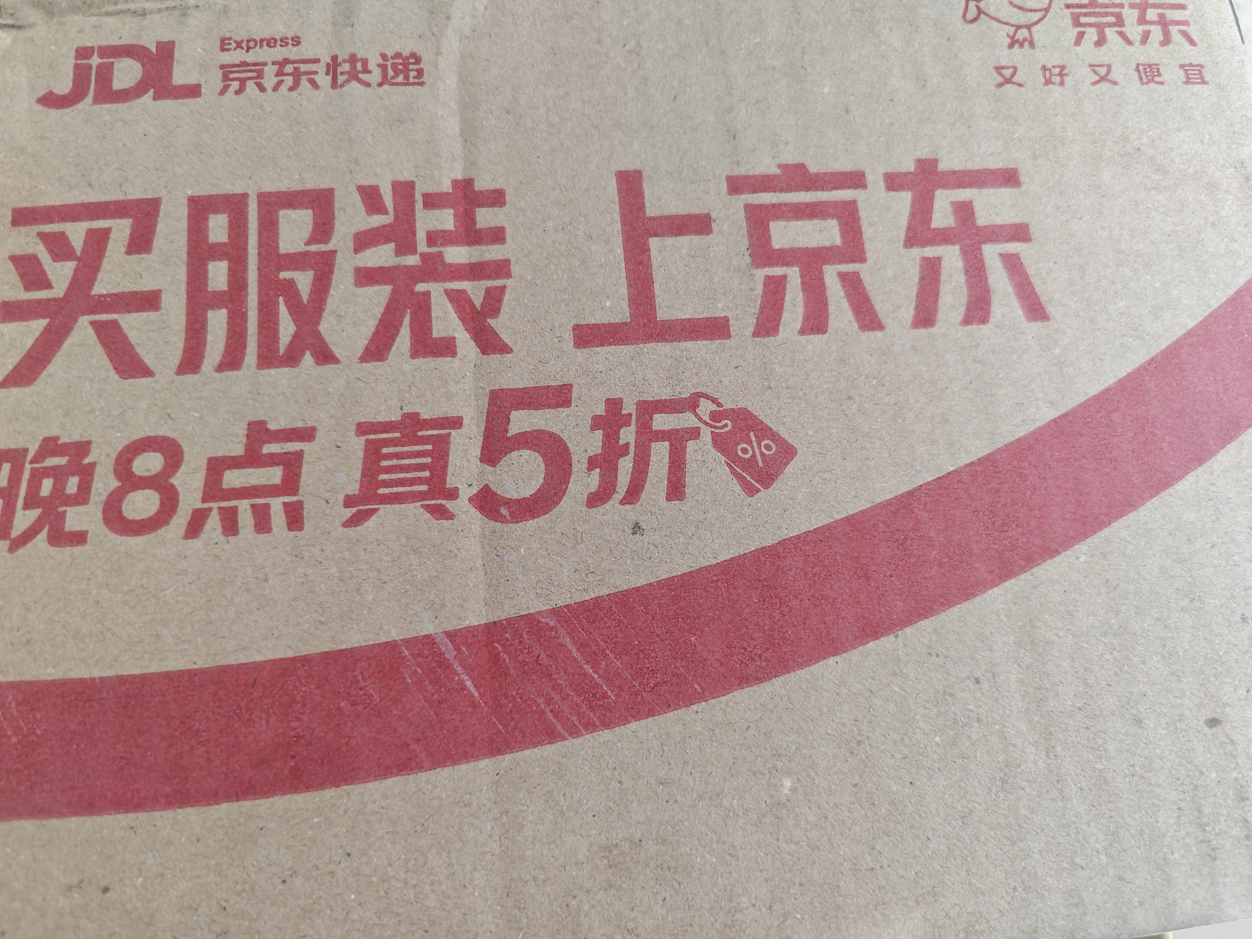 ONEFULL绵羊油100ml无色鞋油真皮保养油通用高级洞洞鞋皮衣皮革护理 实拍图