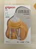 贝亲（Pigeon）贝亲 自然离乳PPSU重力球吸管奶瓶240mL 跳跳乐 6月+ AA254 实拍图