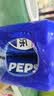 百事可乐Pepsi 原味 碳酸饮料汽水 330ml*6听整箱装 实拍图